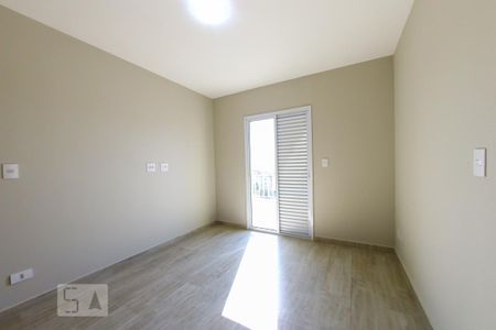 Apartamento para alugar com 85m², 3 quartos e 2 vagas Apartamento para alugar com 85m², 3 quartos e 2 vagasSuite