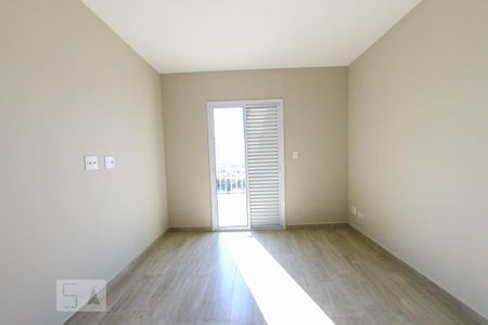 Apartamento para alugar com 85m², 3 quartos e 2 vagas Apartamento para alugar com 85m², 3 quartos e 2 vagasSuite