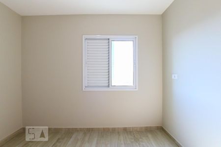 Apartamento para alugar com 85m², 3 quartos e 2 vagas Apartamento para alugar com 85m², 3 quartos e 2 vagasQuarto 2