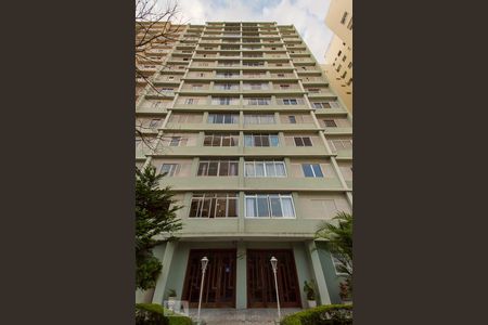 Apartamento à venda com 125m², 3 quartos e 2 vagasFachada