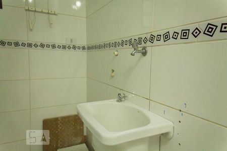 Apartamento à venda com 125m², 3 quartos e 2 vagasLavanderia 