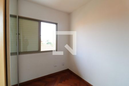 Quarto 1 de casa de condomínio para alugar com 3 quartos, 211m² em Vila São Silvestre, São Paulo
