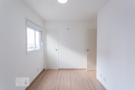 Suíte de apartamento para alugar com 2 quartos, 53m² em Centro, Diadema