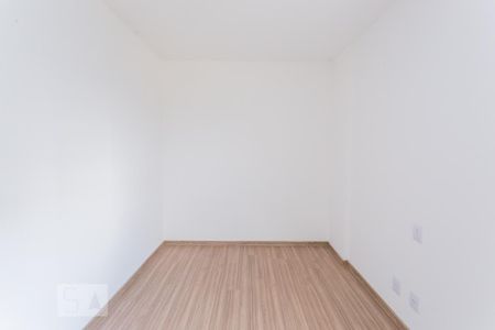 Apartamento para alugar com 53m², 2 quartos e 1 vaga Apartamento para alugar com 53m², 2 quartos e 1 vagaSuíte