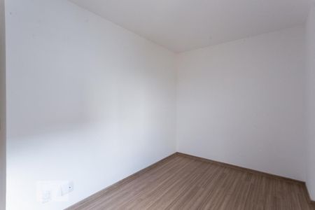 Apartamento para alugar com 53m², 2 quartos e 1 vaga Apartamento para alugar com 53m², 2 quartos e 1 vagaSuíte
