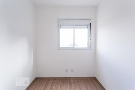 Apartamento para alugar com 53m², 2 quartos e 1 vaga Apartamento para alugar com 53m², 2 quartos e 1 vagaQuarto