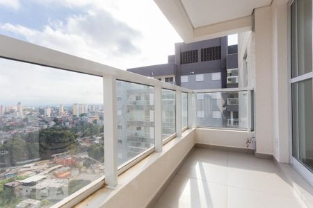 Apartamento para alugar com 53m², 2 quartos e 1 vaga Apartamento para alugar com 53m², 2 quartos e 1 vagaVaranda da Sala