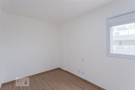 Apartamento para alugar com 53m², 2 quartos e 1 vaga Apartamento para alugar com 53m², 2 quartos e 1 vagaSuíte