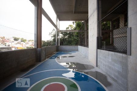 Apartamento para alugar com 53m², 2 quartos e 1 vaga Apartamento para alugar com 53m², 2 quartos e 1 vagaÁrea Externa