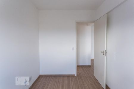Apartamento para alugar com 53m², 2 quartos e 1 vaga Apartamento para alugar com 53m², 2 quartos e 1 vagaQuarto