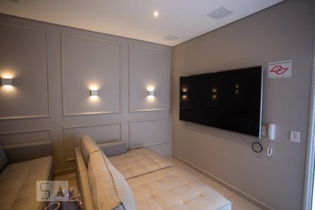Apartamento para alugar com 53m², 2 quartos e 1 vaga Apartamento para alugar com 53m², 2 quartos e 1 vagaCinema