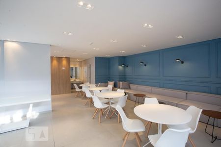 Apartamento para alugar com 53m², 2 quartos e 1 vaga Apartamento para alugar com 53m², 2 quartos e 1 vagaÁrea Gourmet