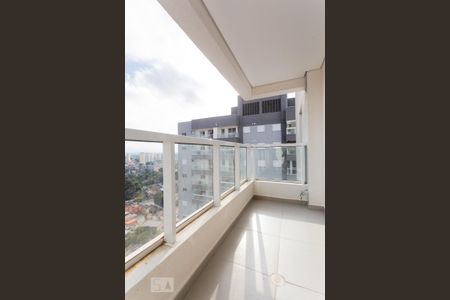 Apartamento para alugar com 53m², 2 quartos e 1 vaga Apartamento para alugar com 53m², 2 quartos e 1 vagaVaranda da Sala