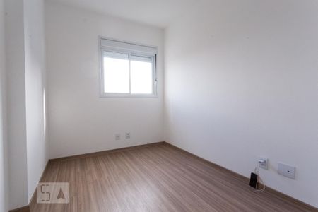 Apartamento para alugar com 53m², 2 quartos e 1 vaga Apartamento para alugar com 53m², 2 quartos e 1 vagaQuarto