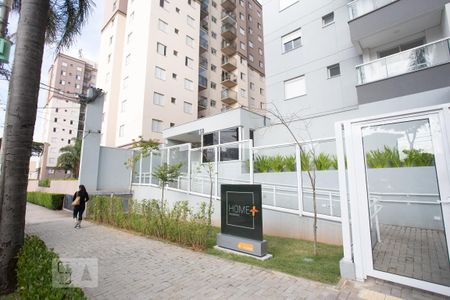 Apartamento para alugar com 53m², 2 quartos e 1 vaga Apartamento para alugar com 53m², 2 quartos e 1 vagaFachada e portaria