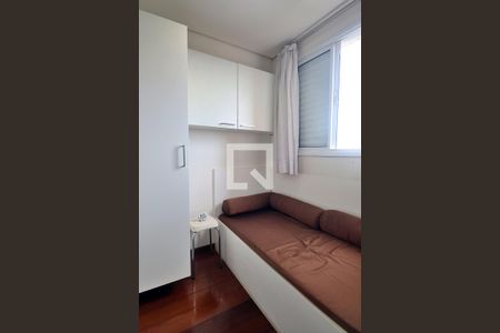 Apartamento à venda com 227m², 3 quartos e 4 vagasQuarto de Serviço