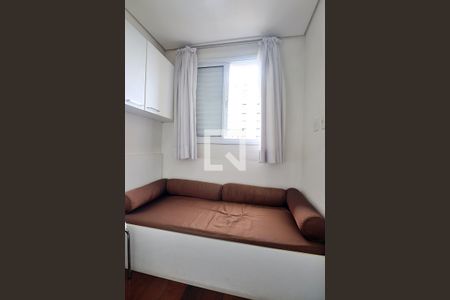 Apartamento à venda com 227m², 3 quartos e 4 vagasQuarto de Serviço