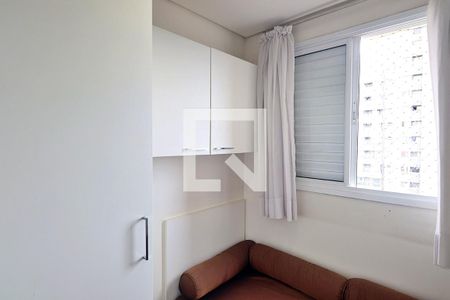 Apartamento à venda com 227m², 3 quartos e 4 vagasQuarto de Serviço