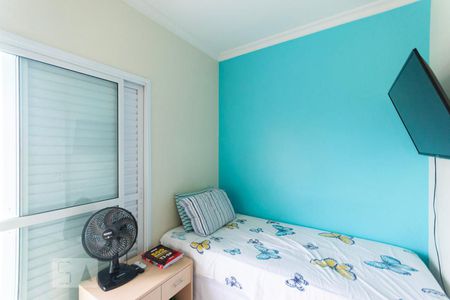 Casa à venda com 280m², 4 quartos e 6 vagasQuarto 