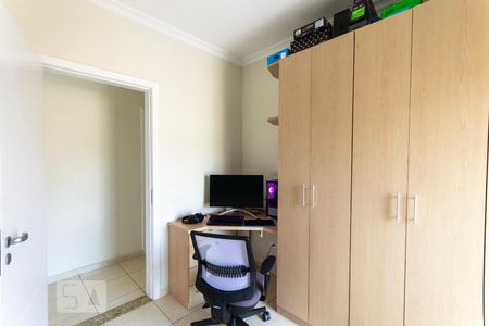 Casa à venda com 280m², 4 quartos e 6 vagasQuarto 