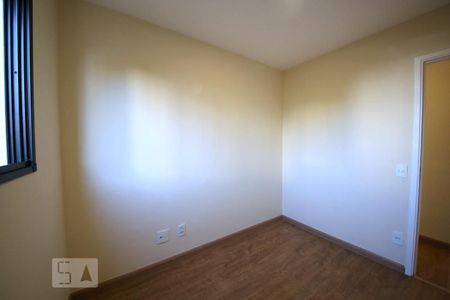 Apartamento para alugar com 76m², 2 quartos e 1 vagaQuarto 1