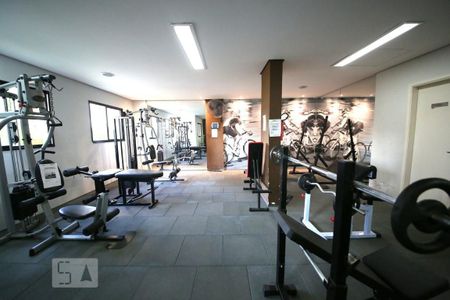 Apartamento para alugar com 76m², 2 quartos e 1 vagaAcademia