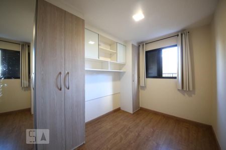 Apartamento para alugar com 76m², 2 quartos e 1 vagaQuarto 2