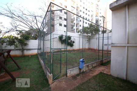 Apartamento para alugar com 76m², 2 quartos e 1 vagaCampo de Futebol