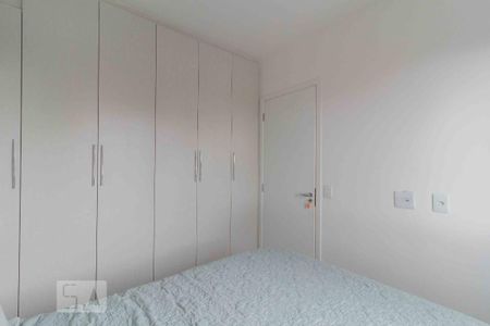 Apartamento à venda com 32m², 1 quarto e sem vagaQuarto
