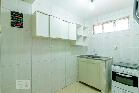 Apartamento à venda com 54m², 2 quartos e sem vaga Apartamento à venda com 54m², 2 quartos e sem vagaCozinha
