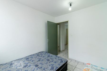 Apartamento à venda com 54m², 2 quartos e sem vaga Apartamento à venda com 54m², 2 quartos e sem vagaQuarto 1