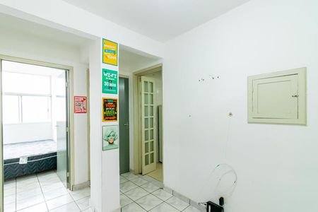 Sala de apartamento à venda com 2 quartos, 54m² em Liberdade, São Paulo