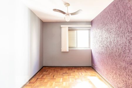 Apartamento à venda com 170m², 4 quartos e 2 vagasQuarto 3