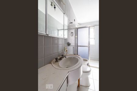 Apartamento à venda com 170m², 4 quartos e 2 vagasBanheiro 1