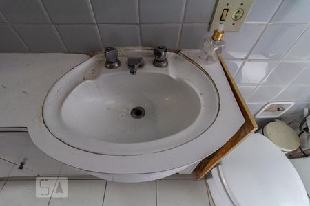 Apartamento à venda com 170m², 4 quartos e 2 vagasBanheiro 1