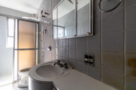 Apartamento à venda com 170m², 4 quartos e 2 vagasBanheiro 2