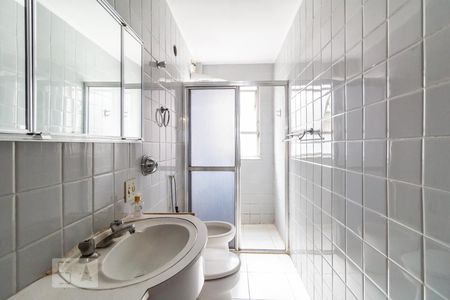 Apartamento à venda com 170m², 4 quartos e 2 vagasBanheiro 1