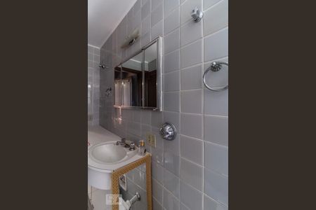 Apartamento à venda com 170m², 4 quartos e 2 vagasBanheiro 1