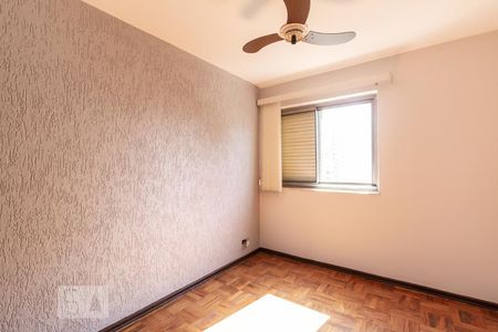 Apartamento à venda com 170m², 4 quartos e 2 vagasQuarto 2