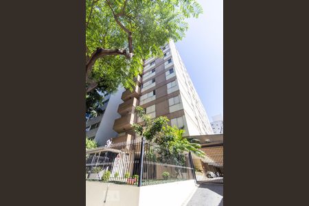 Apartamento à venda com 170m², 4 quartos e 2 vagasFachada