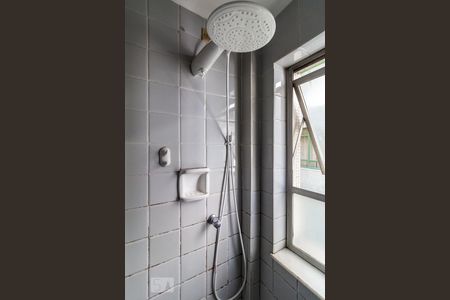 Apartamento à venda com 170m², 4 quartos e 2 vagasBanheiro 1