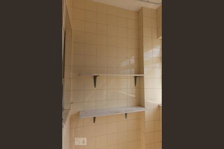 Apartamento para alugar com 70m², 2 quartos e 1 vaga Apartamento para alugar com 70m², 2 quartos e 1 vagaÁrea de Serviço