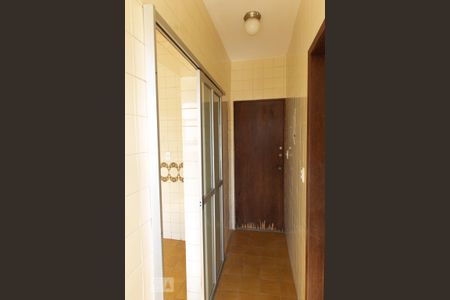 Apartamento para alugar com 70m², 2 quartos e 1 vaga Apartamento para alugar com 70m², 2 quartos e 1 vagaÁrea de Serviço