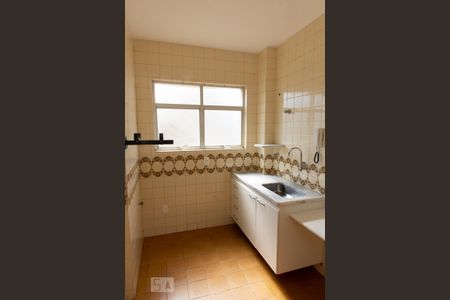 Apartamento para alugar com 70m², 2 quartos e 1 vaga Apartamento para alugar com 70m², 2 quartos e 1 vagaCozinha