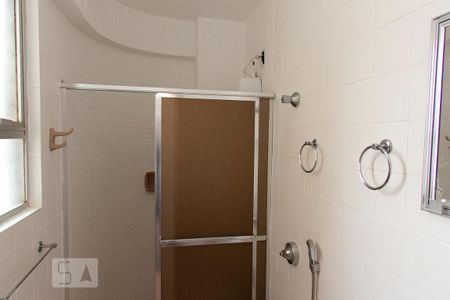 Apartamento para alugar com 70m², 2 quartos e 1 vaga Apartamento para alugar com 70m², 2 quartos e 1 vagaBanheiro da Suíte