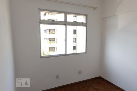 Apartamento para alugar com 70m², 2 quartos e 1 vaga Apartamento para alugar com 70m², 2 quartos e 1 vagaQuarto 1
