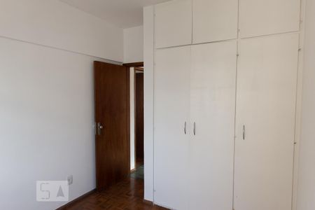 Apartamento para alugar com 70m², 2 quartos e 1 vaga Apartamento para alugar com 70m², 2 quartos e 1 vagaQuarto 1