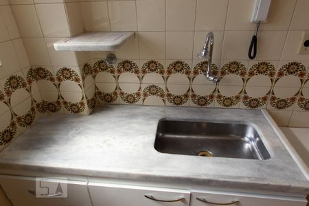 Apartamento para alugar com 70m², 2 quartos e 1 vaga Apartamento para alugar com 70m², 2 quartos e 1 vagaCozinha