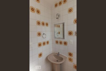Apartamento para alugar com 70m², 2 quartos e 1 vaga Apartamento para alugar com 70m², 2 quartos e 1 vagaBanheiro Corredor