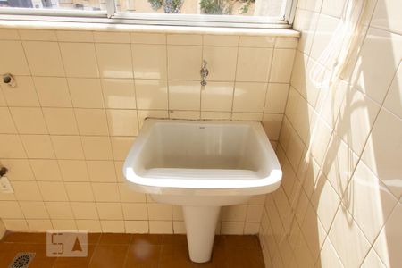 Apartamento para alugar com 70m², 2 quartos e 1 vaga Apartamento para alugar com 70m², 2 quartos e 1 vagaÁrea de Serviço